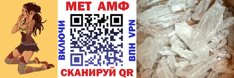 Купить Кашин АМФ 98%