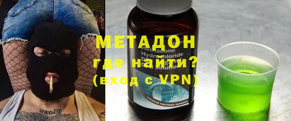 скорость mdpv Костерёво