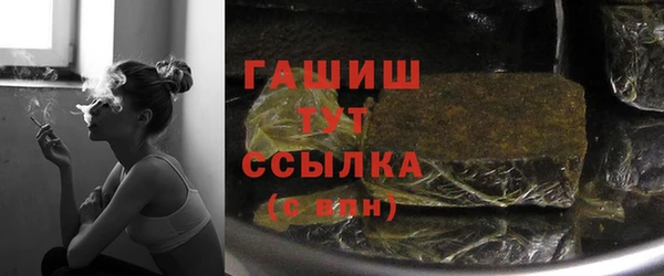 тгк Кодинск