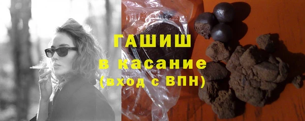 тгк Кодинск
