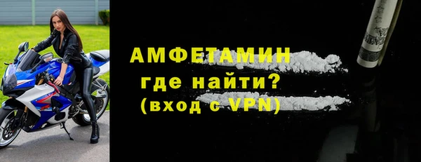 тгк Кодинск