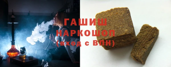 тгк Кодинск