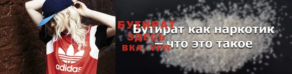 скорость mdpv Костерёво