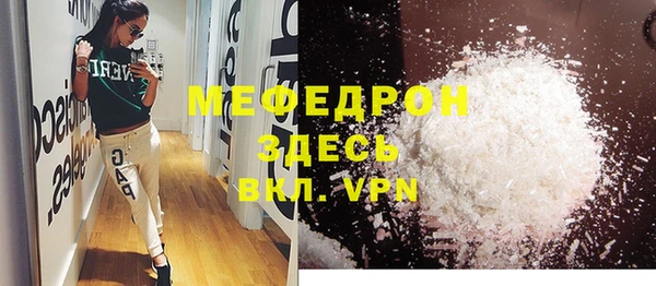 тгк Кодинск