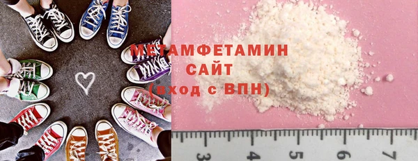 тгк Кодинск