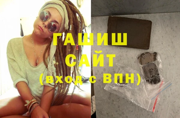 тгк Кодинск