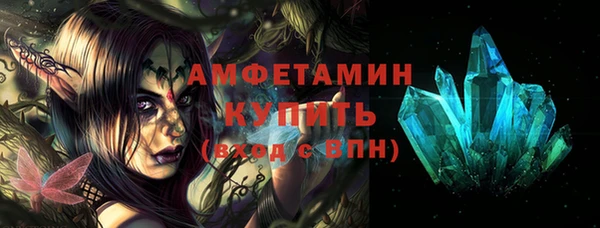 тгк Кодинск