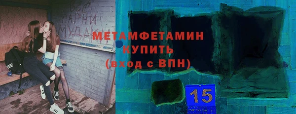гидра Козловка