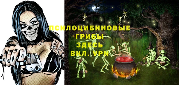 дистиллят марихуана Корсаков