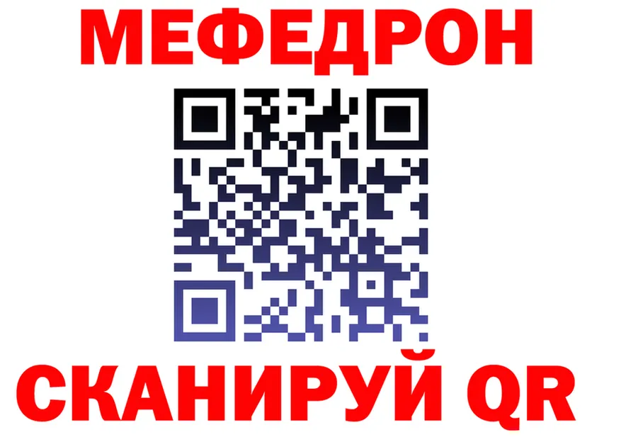 Бутират вода зеркало это MEGA Кашин