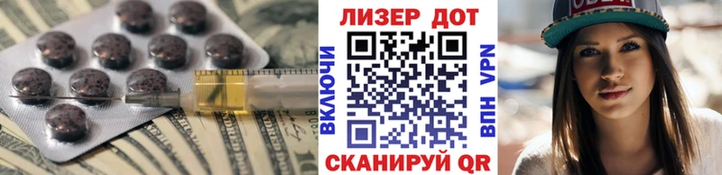 ЛСД экстази ecstasy  Купить  Кашин 