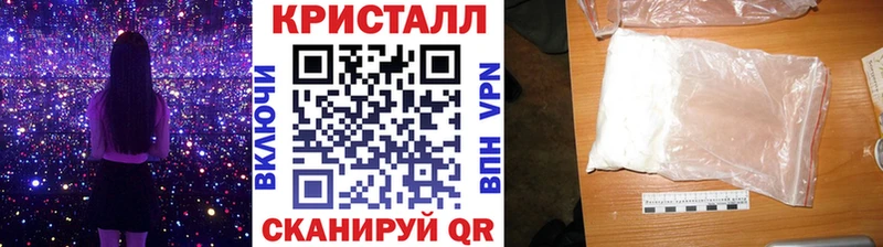 Купить  Кашин  Метамфетамин Декстрометамфетамин 99.9% 